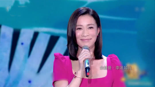 鲁豫有约 佘诗曼·幸运如我