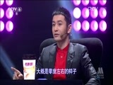 中国电影报道 《中国电影报道》 20150201