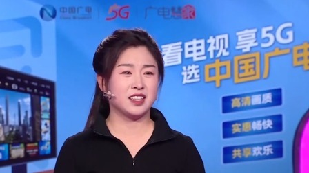爱情保卫战 2024 丈夫掌握财政大权，妻子请客掏不起钱太尴尬