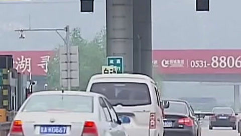 民生直通车 民生直通车20161215