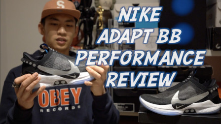 【ENZO】空有噱头还是实战利器？——Nike Adapt BB实战测评