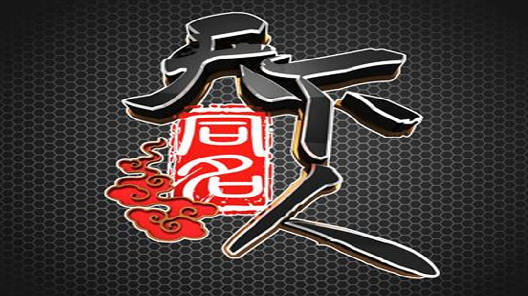 天下同名人 黄宏自曝原名黄长寿