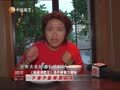 娱乐现场 《现场》20130926：好莱坞影星助阵东方影都 于正为何选中陈妍希