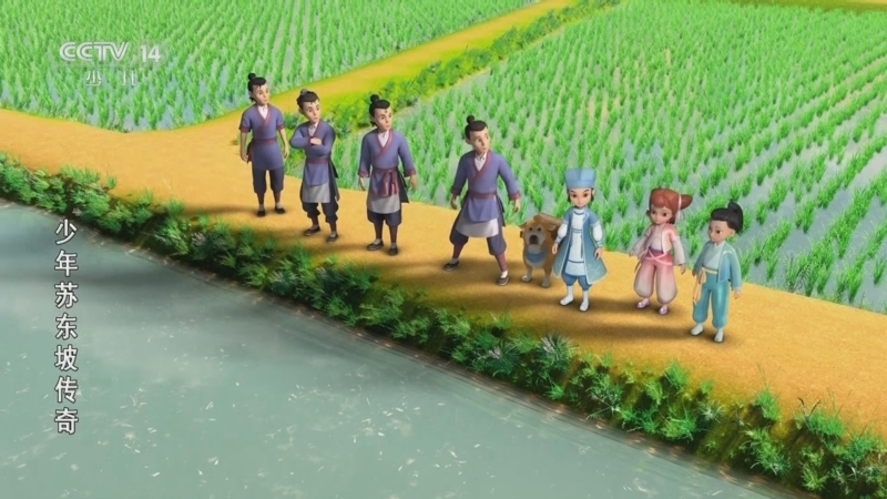 动画大放映 《动画大放映》 20251205 14:30