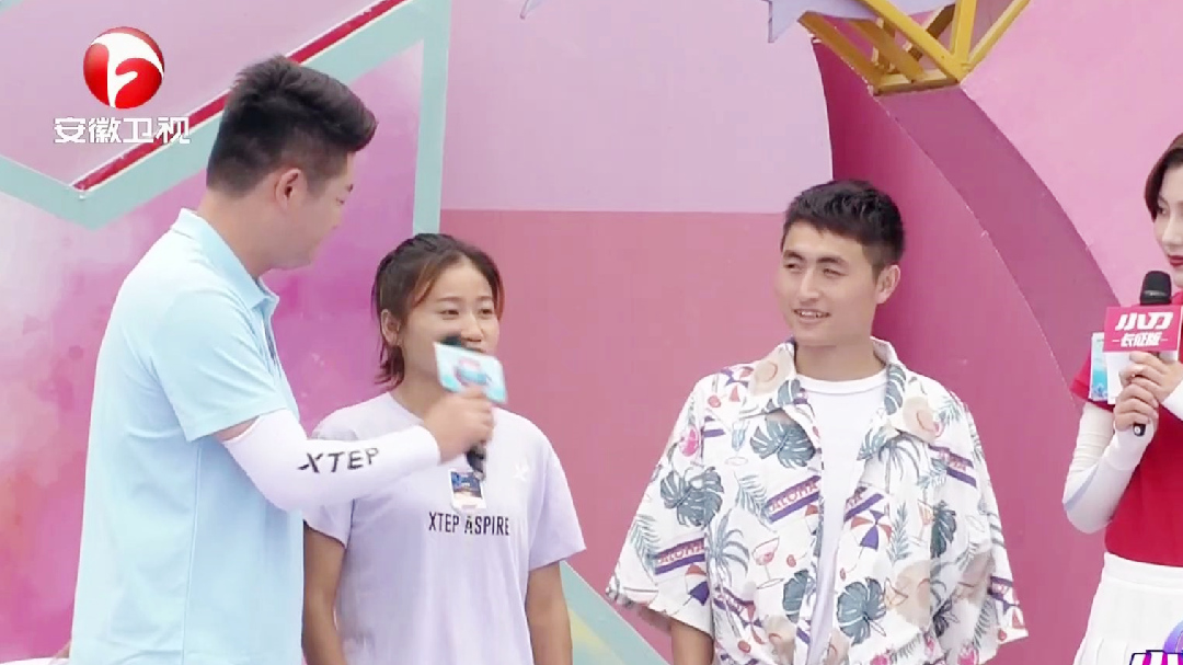 娇小美女选择冲冲侠首冲成功