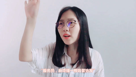 粤讲越好玩 这13个粤语词语 广东人经常用到但是没几个人会写