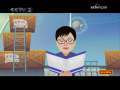 快乐驿站 快乐驿站 2009年 第184期