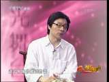 星光舞台 星光舞台 2010年 第25期