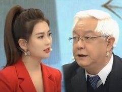 大医本草堂 2024 补肾分阴阳 中医有妙方