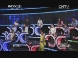 一槌定音 《一槌定音》 20141006