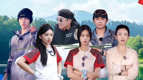 第9期 郑恺颜安坐自制船超嗨 代露娃丁真扔沙包制胜一击