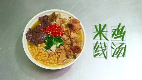 觅食迹 林小可昆明 第一日