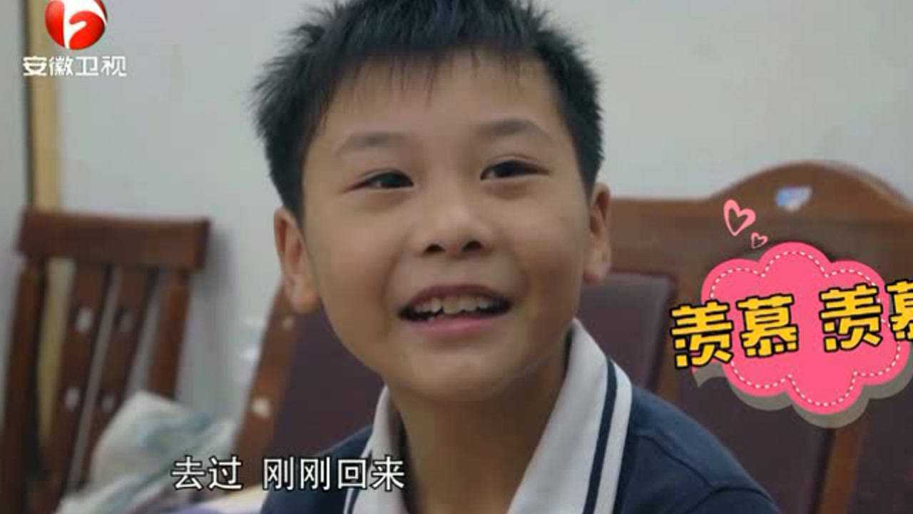 超级育儿师 161012超级育儿师 第4季_001：如何正确教育叛逆儿童