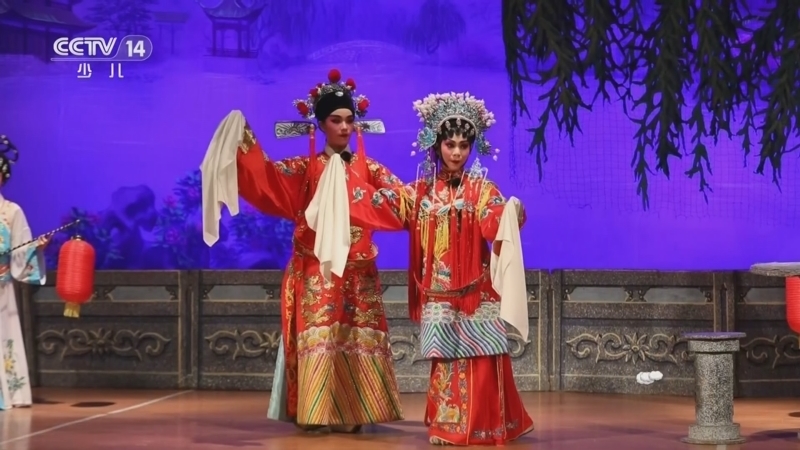 《动感特区》 20260313 非常游学团 幸福诗篇——解密粤剧之美