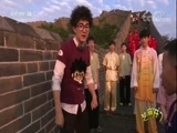 芝麻开门【央视】 《芝麻开门》 20170911 汉字密码
