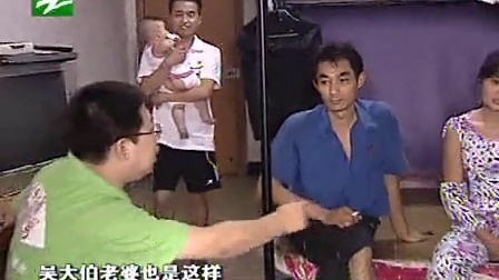 钱塘老娘舅 赌输的八九万和现取的两千五 110816
