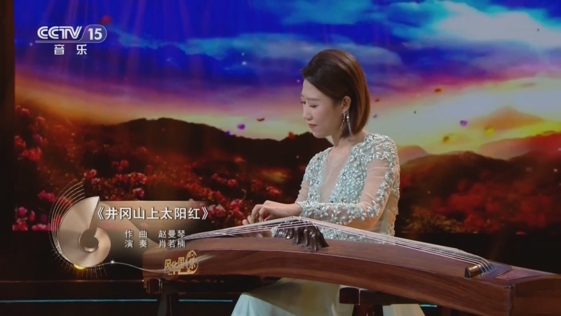 风华国乐 《风华国乐》 20240722