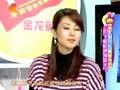 家政女皇 《家政女皇》20121013：看飞机痕迹预知天气