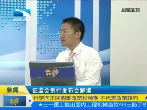 吾股丰登 《吾股丰登》 20150529