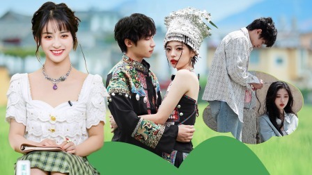 怦然心动20岁 第三季 上：各出奇招！为赢plog比赛不惜拍起“婚纱照”