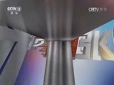 消费主张 《消费主张》 20160517 遭遇电信诈骗，我们该怎么办？