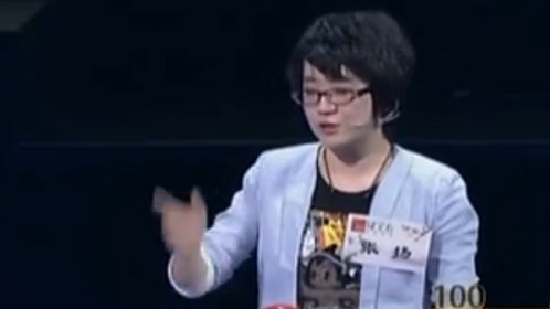 最爱是中华第二季 博学女选手对老字号药店如数家珍