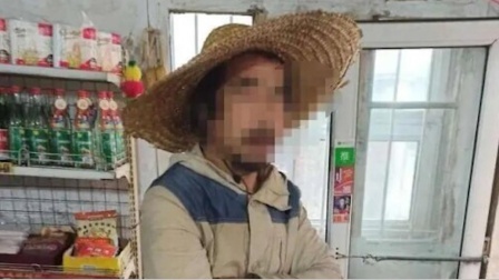哈尔滨男子强奸邻居家4岁幼女 被执行死刑