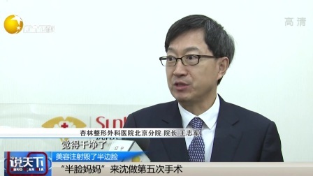 说天下 一道几十年未解的“难题”：冬天到底该给娃儿穿几件衣服