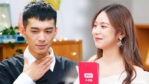 第14期：“低配朱一龙”相亲超会撩，女网红因吐槽吓跑男嘉宾