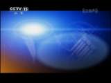 CCTV音乐厅 名家在线——普雷特涅夫钢琴艺术欣赏