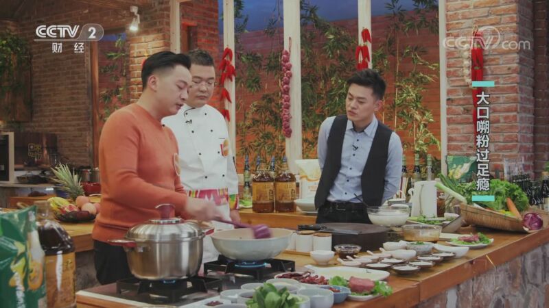 回家，吃饭 《回家吃饭》 20201118 大口嗍粉过足瘾