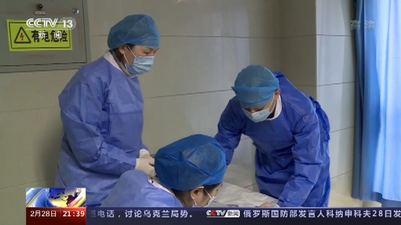 新闻1+1 《新闻1+1》 20220228 如何让罕见病治疗，不再“罕见”？
