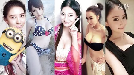 笑点研究所 六大宅男女神齐聚首《黑暗之光》 18