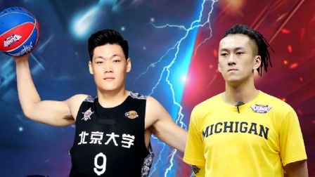 这！就是灌篮 第一季 顶配版 来吃一颗颗暗糖