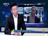 今日影评 《今日影评》 20170418