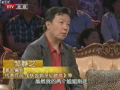 巨星秀 《巨星秀》20110608：下乡的故事