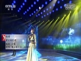 民歌&middot;中国 《民歌中国》 20170922