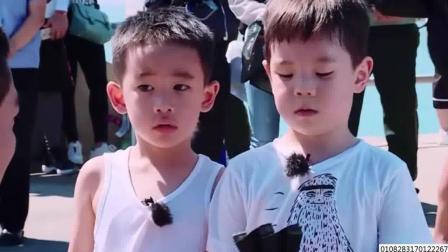 娱闻第一速递 2017 9月 22岁给邓超当配角 因眼睛太大被拒绝 现因和儿子有趣互动走红 170921