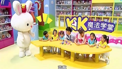 音乐涂鸦乐园 音乐涂鸦大party