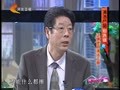 家政女皇 《家政女皇》20140119：清洁产品别选错