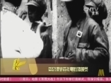 中国电影报道 《中国电影报道》 20150825