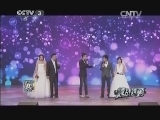 越战越勇 《越战越勇》 20131217