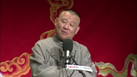 德云社相声 第二十回 乔装见亲人 兄弟情义深