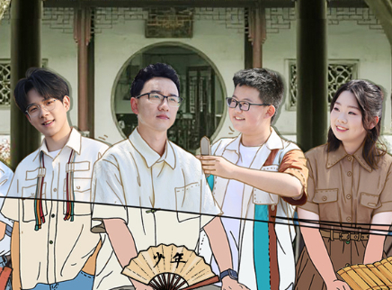 第10期：应天书院学子中榜秘诀