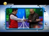 欢乐集结号 《欢乐集结号》 20150802