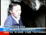 共同关注 共同关注 2010-03-22