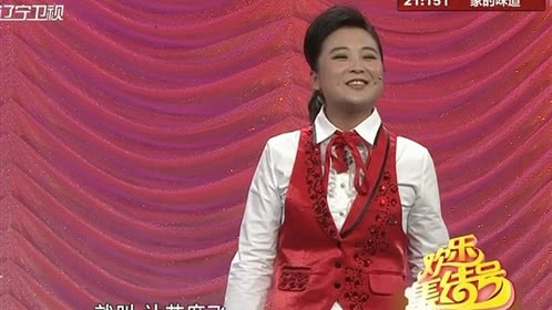 欢乐集结号 你实现成就 我坚持梦想