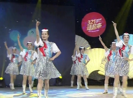 321动起来 广场舞《神奇中国》