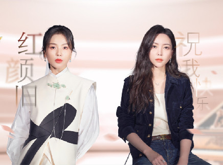 纯享第9期：刘涛献唱代表作