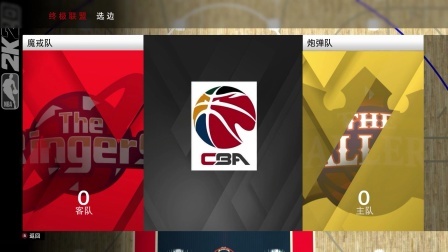 CBA外援大乱斗，谁能carry？